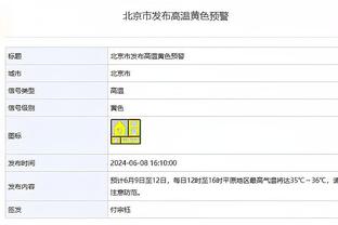 ?美媒评历史左手将TOP25：哈登第三 现役仅有五人